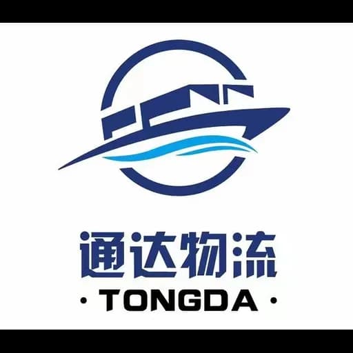 GuangXi WuZhou Tongda International Logistics Co. Ltd. logo