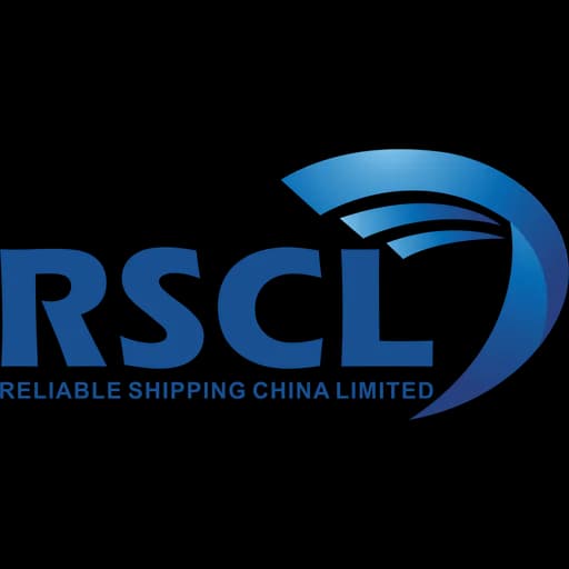 深圳恒信隆申国际物流有限公司 logo