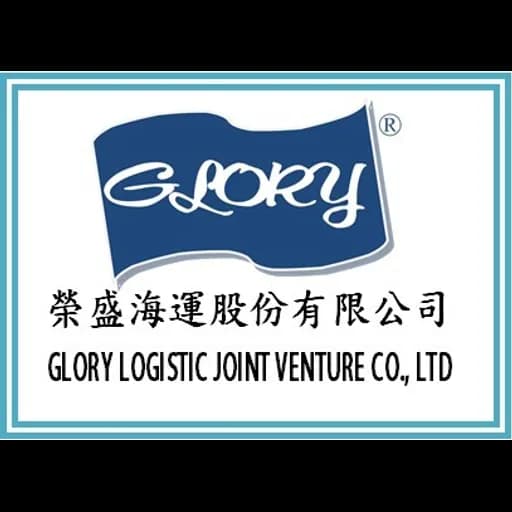 Glory Logistic Joint Venture Co. Ltd. logo