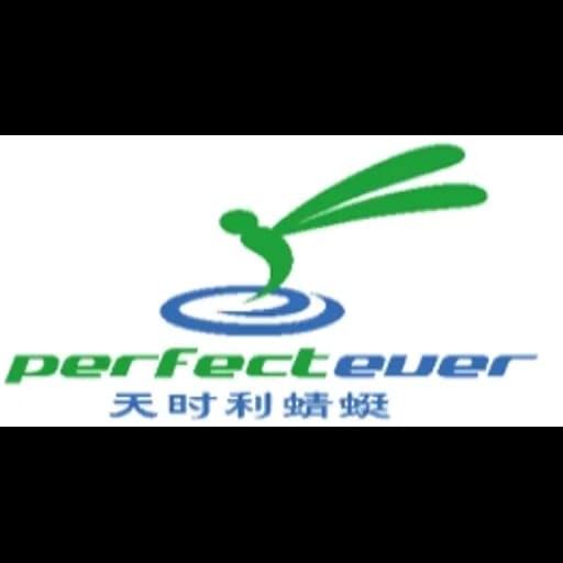ZHEJIANG PERFECTEVER QINGTING SUPPLY CHAIN TECHNOLOGY CO.,LTD logo