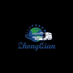 Shanghai Zhongqian Qiangsheng International Logistics Co.Ltd logo