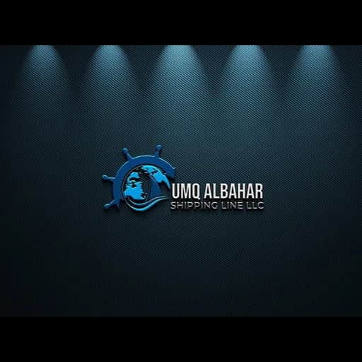 UMQ ALBAHAR SHIPPING LINE LLC logo
