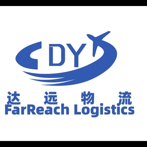 Shenzhen FarReach Logistics Co. Ltd logo
