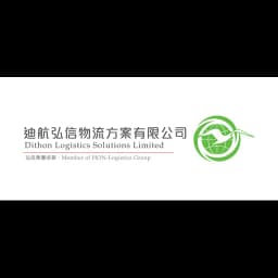 Dithon Logistics Solutions Ltd logo