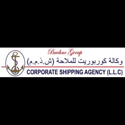 Corporate Shipping Agency LLC logo