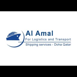 Al Amal Lines shipment services logo
