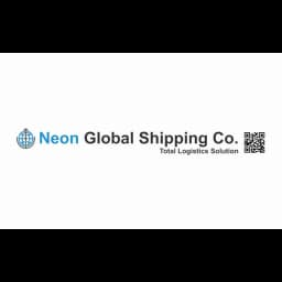 Neon Global Shipping Co. logo
