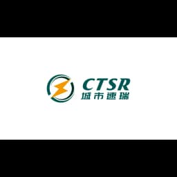 CT Express Lmited logo