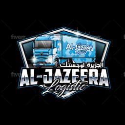 AlJazeera Logistic For Transportation Co. logo