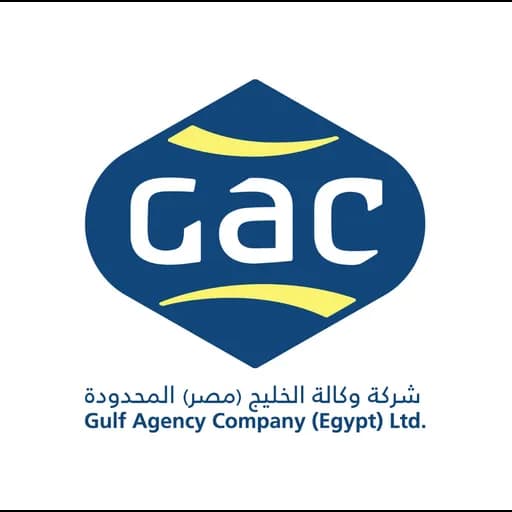 GULF AGENCY COMPANY (EGYPT) LTD. logo