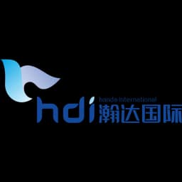 Shenzhen Handa International Logistics Co., Ltd. logo