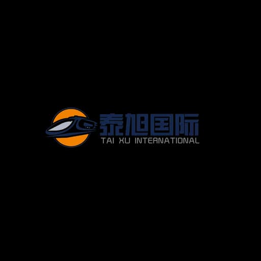 Shenzhen Taixu International Logistics Technology Co., Ltd. logo