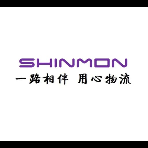 Suzhou Shinmon Intl Logistics Co.Ltd logo