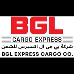 Riyadh - BGL Express Cargo Co. (Riyadh) logo