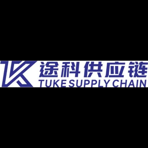 Shenzhen - Shenzhen Tuke Supply Chain Management Co., Ltd. (Shenzhen, Head Office) logo