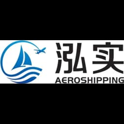 Shanghai - Aeroshipping logistics (SHANGHAI) Co., Ltd. (Shanghai, Head Office) logo