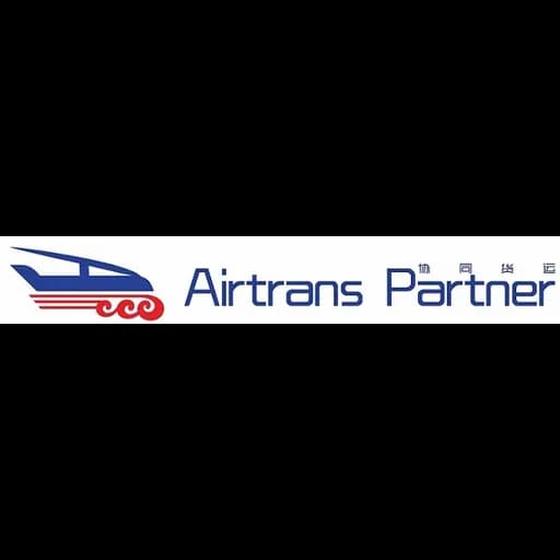 Guilin - AirTrans Partner Limited Guilin Branch logo
