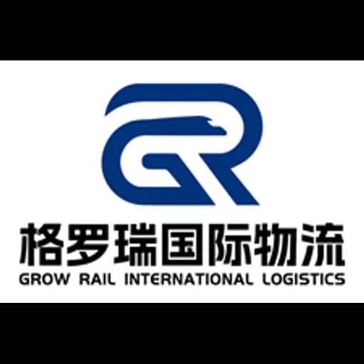 Ningbo - Ningbo Grow Rail International Logistics Co., Ltd. (Ningbo, Head Office) logo