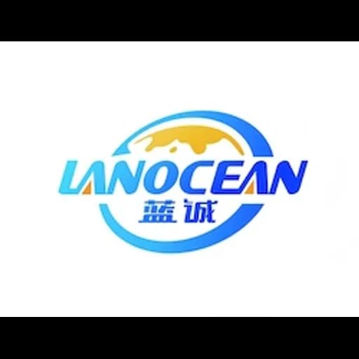 Shenzhen - LANOCEAN INTERNATIONAL FREIGHT FORWARDER CO.,LTD (Head Office) logo