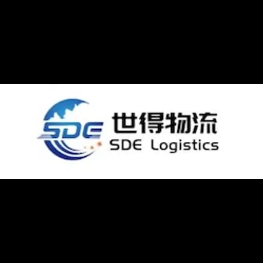 Ningbo - NINGBO SDE INTERNATIONAL LOGISTICS CO., LTD (Head Office) logo