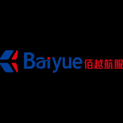 Shanghai - Shanghai Baiyue Aviation Service International Logistics Co., Ltd. (Shanghai, Head Office) logo