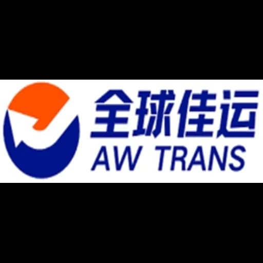 Qingdao - AW-Trans (Qingdao) Supply Chain Co., Ltd. (Qingdao, Head Office) logo