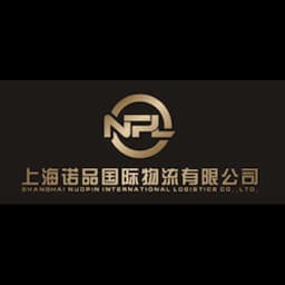 Shanghai - Shanghai NuoPin International Logistics Co., Ltd (Head Office) logo