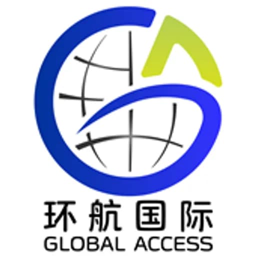 Dalian - Dalian Global Access Logistics Co., Ltd. (Dalian, Head Office) logo
