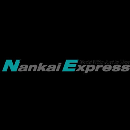 Kowloon - Nankai Transport International (HK) Co., Ltd. (Hong Kong) logo