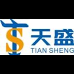 Guangzhou - Tiansheng Cross border Supply Chain (Guangdong) Co., Ltd. (Guangzhou, Head Office) logo