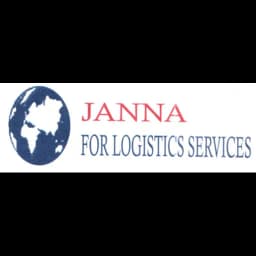 Cairo - JANNA For Logistics Services (Cairo, Head Office) logo