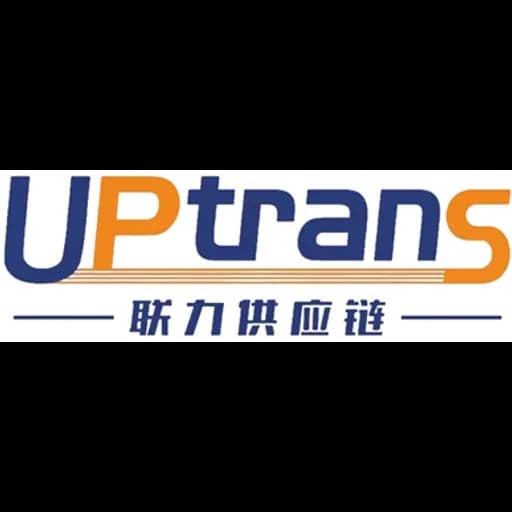 Shenzhen - Shenzhen United Power International Supply Chain Management Co., Ltd. (Shenzhen, Head Office) logo