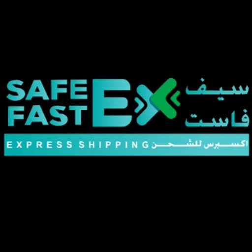 SAFE FAST EXPRESS SHIPPING logo