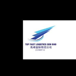TOP FAST LOGISTICS SDN. BHD. logo