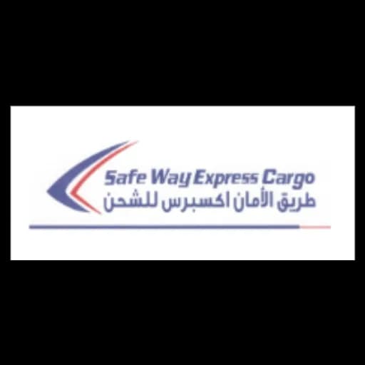 Safe Way Express Cargo L.L.C logo