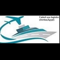 United Seas for Logistics Services logo