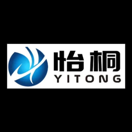 SHANGHAI YITONG INTERNATIONAL TRANSPORTATION CO.,LTD logo