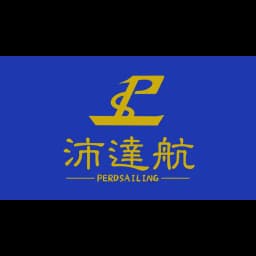 Shenzhen Perdsailing Logistics Co., Ltd. logo