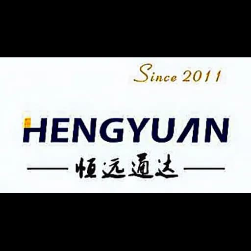 Qingdao Hengyuantongda International Freight Agency Co.,LTD logo
