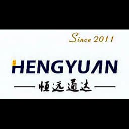 Qingdao Hengyuantongda International Freight Agency Co.,LTD logo