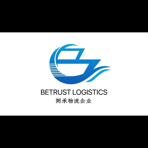 Betrust Logistics logo