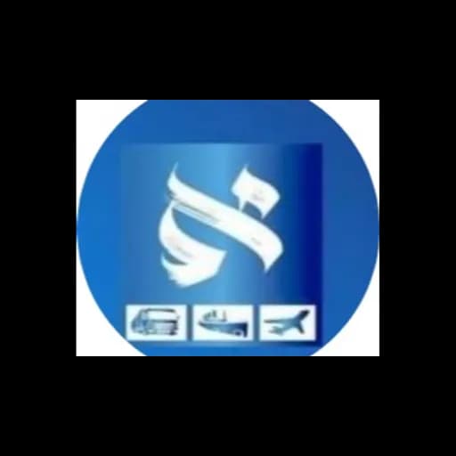 FONSECA CANACA LOGISTICS GROUP, S. DE R. L. logo