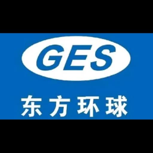 XIAMEN ORIENT GLOBAL FREIGHT FORWARDING CO.,LTD.DONGGUAN BRANCH logo