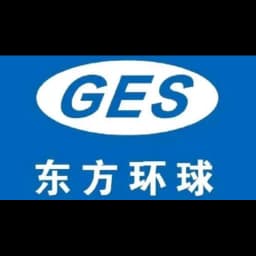 XIAMEN ORIENT GLOBAL FREIGHT FORWARDING CO.,LTD.DONGGUAN BRANCH logo