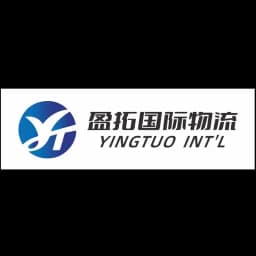 XIAMEN YINGTUO INTERNATIONAL LOGISTICS CO.,LTD. logo