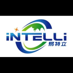 SHENZHEN INTELLI SUPPLY CHAIN CO., LTD logo