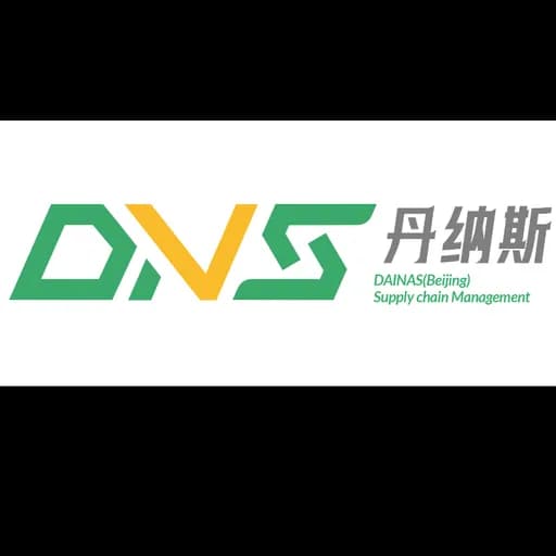 DAINAS(Beijing)Supply Chain Management Co ., Ltd logo