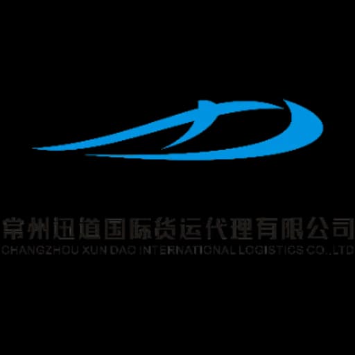 CHANGZHOU XUNDAO INTERNATIONAL LOGISTICS CO.,LTD logo