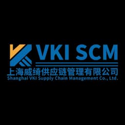 Shanghai VKl Supply Chain Management Co., Ltd. logo