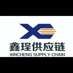 NINGBO XINCHENG SUPPLY CHAIN MANAGEMENT CO., LTD logo